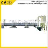 Drying Equipment Rotary Drum Dryer Coconut Shell Powder Sawdust Dryer thumbnail-6