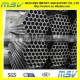 1 Square Steel Tubing or Carbon Steel Tubing thumbnail-1