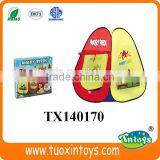 Play Beach Tent Outdoor Campling House Folding Canvas for Kids thumbnail-6