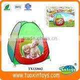 Beach Shade Tent Pop up Wholesale thumbnail-1