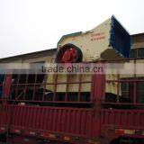 Rock Grinder Machine/Stone Making Machine/Limestone Crusher Machine thumbnail-1
