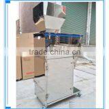 Big Quantitative Granule Filling Machine thumbnail-4