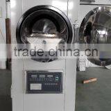 Horizontal Autoclave Sterilizer With Printer and Drying Function thumbnail-3