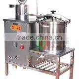 Small scale soybean processing machine DN--2A