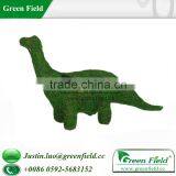 Dinosaur Plant Fiber Frame Topiary With Moss thumbnail-1