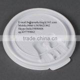 Plastic Lid for Cold Drinking Paper Cup, White Plastic Tear Tab Lid thumbnail-2