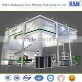 Aluminum Profile for Exhibition Booth Trade Show Booth Structure Aluminum Framing Materials thumbnail-1
