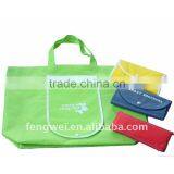pp Spun Bond Nonwoven for Shopping Bag Use thumbnail-1