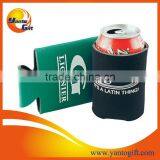 Insulated Foam Cooler