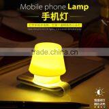 Creative Mobile Phone Lamp Cover, Portable Silicone Lamp Cover, Eco-friendly Hot-selling Mobile Phone Lampshade thumbnail-1