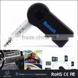 Latest Wireless 3.5mm AUX Music Receiver Bluetooth Car Receiver 12v thumbnail-6