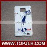 Chinese Supplier New Products 3d Sublimation Phone Case for Samsung Galaxy S2 thumbnail-4