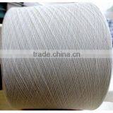 Hot Sale Lowest Market Prices 100% Ring Spun Carded Cotton Yarn for Mops 26S thumbnail-1