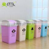 Emc Plastic Trash Cans With Cover, Indoor Plastic Waste Bins With Cover thumbnail-1