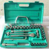 Stainless Steel Socket Set,non Magnetic,power Tools,garden Tools,ISO9001,UKAS,power Tools thumbnail-1