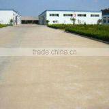 Qingdao Orient Creative Industry Co., Ltd. company overview - view 2 thumbnail