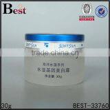 Hot Products 20ml 30ml Screen Care Printing Frosted Glass Jar Skin Care Cream Glass Jar With Blue Metal Lid Cosmetic Packaging thumbnail-2