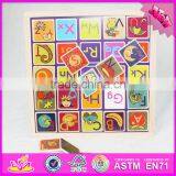 2016 Brand New Baby Wooden Scrabble Toys for Sale W14B069 thumbnail-2