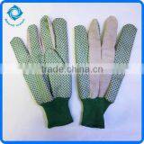 PVC Dotted Work Gloves Garden Gloves