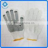 White Cotton Knitted Gloves Cheap Work Gloves