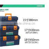 Berrylion Plastic Toolbox 15.2"/380mm Plastic Toolbox Big Size Toolbox thumbnail-1