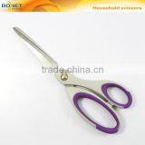 SHO0018-23 CE Certificated PP+TPR Various Kinds Plastic Household Scissor Set thumbnail-6