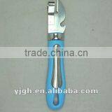 Stainless Steel Can Opener Safety Bottle Opener