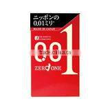 Japanese Condom Okamoto 001 Condom Made in Japan for Wholesalers thumbnail-6