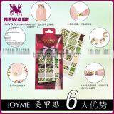New Air Nail Art Stickers Foils Non-toxic Nail Wraps Care thumbnail-4