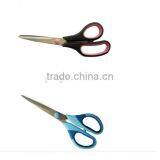 Embroidery Scissors, Craft Students Scissors thumbnail-1