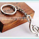 Silver Plated Musical Note Key Chain For Car Metal Music Symbol Key Ring Keychain For Men Women Trinket