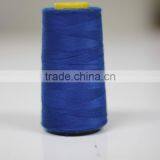 Meta-aramid/para-aramid Sewing Thread Ne60s/3 thumbnail-1