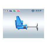 Desulfurization Helical Gear Side Enter Agitator for Reducer , Leaning Mounted