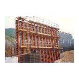 250 * 900 * 55 , 250 * 600 * 55 Steel Concrete Formwork For Bridges , Tunnels , Walls , Docks