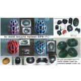 EPS Helmet Liner thumbnail-2