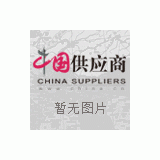 Zhongshan H.R.T. precision steel ball Co., Ltd