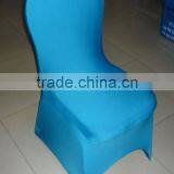 Banquet Chair Cover and Wedding Chair Cover With Stretch Fabirc thumbnail-1