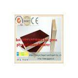 European Standard Melamine Plywood