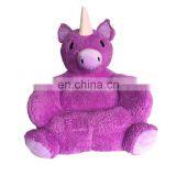 Purple quality plush stuffed cushion toy kids gift toy