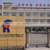 Henan Shangcheng Erhong Feather Craftwork Co., Ltd. company overview - view 1 thumbnail