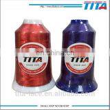 150D/2 Dope Dyed Polyester Embroidery Thread 4000m King Spool thumbnail-3