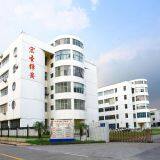 Xiamen Hongsheng Spring Co., Ltd. company overview - view 1 thumbnail