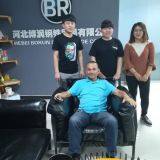 Hebei Borun Steel Trade Co,.Ltd company overview - view 1 thumbnail