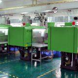 QIZI Plastic & Metal Co., Ltd. company overview - view 1 thumbnail