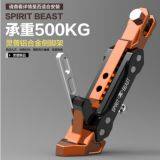 Spirit Beast Motorcycle Modified Alloy Adjustable Side Tripod Holder Fall Protect DL10204 thumbnail-4