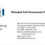 Shanghai Full Housewares Company company overview - view 1 thumbnail
