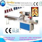 Bun Cream Filling Machine, Bun Packing Machine , Horizontal Packing Machine thumbnail-6