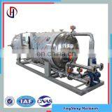 Steam Retort Sterilizer for Fish Canned Production Line thumbnail-7