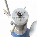 Peanut Butter Making Machine Colloid Mill Cocoa Butter Melting Machine thumbnail-5