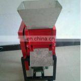 Automatic Cherry Huller Peeler Coffee Pulping Machine Coffee Bean Huller Machine thumbnail-6